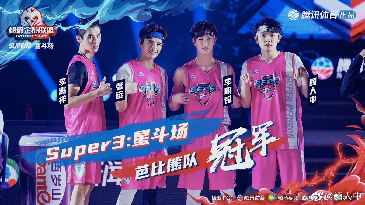 如何在篮球表演赛中观察和发展个人技能_0